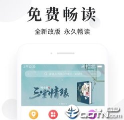 血拼赢三张官方版